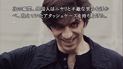 画像ギャラリー No.008のサムネイル画像 / いいから買っておけ！ と「428 〜封鎖された渋谷で〜」をお薦めするレビューを掲載