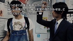 画像ギャラリー No.013のサムネイル画像 / いいから買っておけ！ と「428 〜封鎖された渋谷で〜」をお薦めするレビューを掲載
