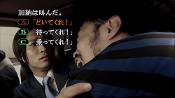 画像ギャラリー No.028のサムネイル画像 / いいから買っておけ！ と「428 〜封鎖された渋谷で〜」をお薦めするレビューを掲載