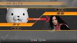 画像ギャラリー No.032のサムネイル画像 / いいから買っておけ！ と「428 〜封鎖された渋谷で〜」をお薦めするレビューを掲載