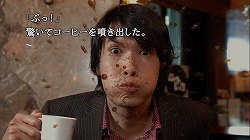 画像ギャラリー No.033のサムネイル画像 / いいから買っておけ！ と「428 〜封鎖された渋谷で〜」をお薦めするレビューを掲載