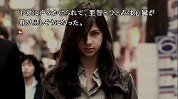 画像ギャラリー No.037のサムネイル画像 / いいから買っておけ！ と「428 〜封鎖された渋谷で〜」をお薦めするレビューを掲載