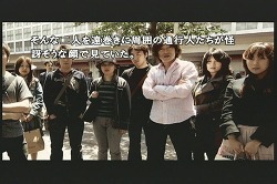 画像ギャラリー No.014のサムネイル画像 / 4Gamer×ゲーマガ連動企画第1弾! 今だから話せるサウンドノベル「428 -封鎖された渋谷で-」の秘密を,総監督イシイジロウ氏に直撃!