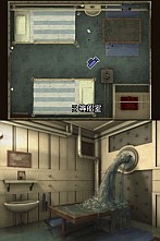 画像ギャラリー No.004のサムネイル画像 / すべての情報から解答を導け！　NDS用ADV「極限脱出 9時間9人9の扉」，「脱出パート」のゲームシステムを紹介