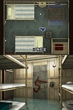 画像ギャラリー No.005のサムネイル画像 / すべての情報から解答を導け！　NDS用ADV「極限脱出 9時間9人9の扉」，「脱出パート」のゲームシステムを紹介