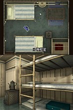 画像ギャラリー No.006のサムネイル画像 / すべての情報から解答を導け！　NDS用ADV「極限脱出 9時間9人9の扉」，「脱出パート」のゲームシステムを紹介