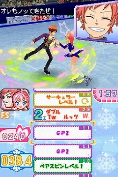 画像ギャラリー No.007のサムネイル画像 / 「スパイク」，「Games Japan Festa2009」の出展タイトルを発表