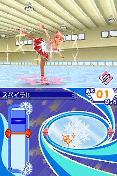 画像ギャラリー No.017のサムネイル画像 / 「スパイク」，「Games Japan Festa2009」の出展タイトルを発表