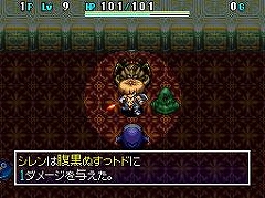 画像ギャラリー No.047のサムネイル画像 / 「スパイク」，「Games Japan Festa2009」の出展タイトルを発表