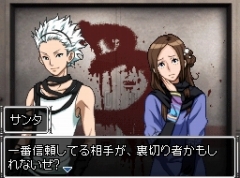 画像ギャラリー No.004のサムネイル画像 / 秋葉原で「極限脱出 9時間9人9の扉」を一足早く遊んじゃおう