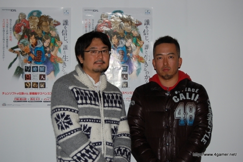 画像ギャラリー No.027のサムネイル画像 / 「極限脱出 9時間9人9の扉」ディレクターの打越鋼太郎氏，ノベル版作者の黒田研二氏も参加した「東京リアル脱出ゲーム 廃倉庫からの脱出」レポートを掲載
