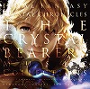 画像ギャラリー No.004のサムネイル画像 / SQUARE ENIX MUSICの楽曲が無料で楽しめるキャンペーン実施中