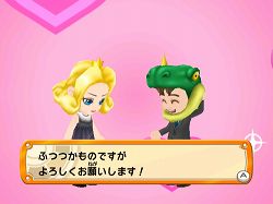 画像ギャラリー No.007のサムネイル画像 / ワイワイ遊ぼう。Wiiウェア「人生ゲーム ハッピーステップ」配信中