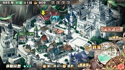 画像ギャラリー No.010のサムネイル画像 / 美少女を育て，恋愛もできる!?　PSP用ソフト「蘭島物語 レアランドストーリー 少女の約定」が本日発売