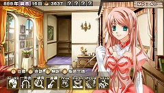 画像ギャラリー No.016のサムネイル画像 / 美少女を育て，恋愛もできる!?　PSP用ソフト「蘭島物語 レアランドストーリー 少女の約定」が本日発売