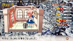 画像ギャラリー No.003のサムネイル画像 / PS Storeにて「蘭島物語 レアランドストーリー 少女の約定」が配信開始