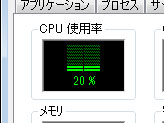 画像ギャラリー No.025のサムネイル画像 / GT200世代初のエントリーモデル「GeForce GT 220」「GeForce 210」。その立ち位置を明らかにする