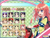 画像ギャラリー No.009のサムネイル画像 / あの萌え萌え2次大戦（略）の最新作がPCで登場！「萌え萌え2次大戦（略）2［chu〜♪］」2009年夏発売決定。今度の乙女は成長する