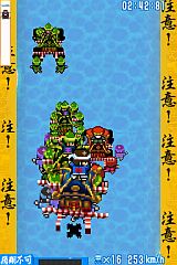 画像ギャラリー No.018のサムネイル画像 / DSiウェア用「おみこしウォーズ」,配信1周年を記念し公式サイトで壁紙を配布