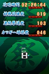 画像ギャラリー No.028のサムネイル画像 / DSiウェア用「おみこしウォーズ」,配信1周年を記念し公式サイトで壁紙を配布
