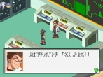 画像ギャラリー No.008のサムネイル画像 / NDS「ロックマン エグゼ オペレートシューティングススター」の体験版が本日より配信開始。「ファイアマン」の本編ストーリーも公開に