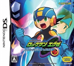画像ギャラリー No.011のサムネイル画像 / 「ロックマン エグゼ オペレートシューティングスター」登場キャラ紹介第2弾＆オリジナルジャケットキャンペーン告知
