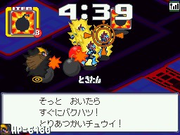 画像ギャラリー No.007のサムネイル画像 / 「ロックマン エグゼ オペレートシューティングスター」，最大6人で楽しめるDS版の新要素「ロク・コロ ロックマンスターコロシアム」を紹介