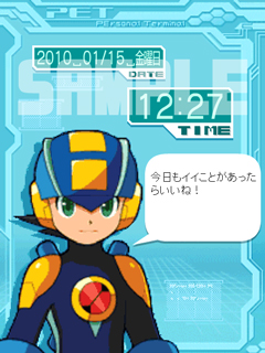 画像ギャラリー No.005のサムネイル画像 / 「ロックマンエグゼ OSS」ホビーフェアで開かれる大会の賞品公開