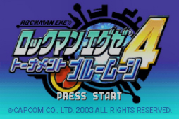 画像ギャラリー No.052のサムネイル画像 / 「ロックマンエグゼ」20周年記念企画。直撃世代の筆者が，思い出と共に全ナンバリング作品を振り返る