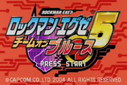 画像ギャラリー No.060のサムネイル画像 / 「ロックマンエグゼ」20周年記念企画。直撃世代の筆者が，思い出と共に全ナンバリング作品を振り返る