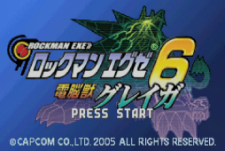 画像ギャラリー No.065のサムネイル画像 / 「ロックマンエグゼ」20周年記念企画。直撃世代の筆者が，思い出と共に全ナンバリング作品を振り返る