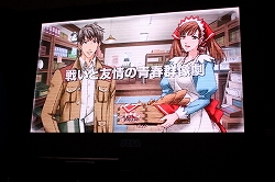画像ギャラリー No.016のサムネイル画像 / ［TGS 2009］さまざまな情報が一気に解禁!?　前作をしのぐボリュームの「戦場のヴァルキュリア2」イベントレポートをお届け