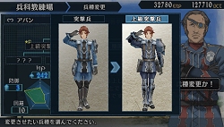 画像ギャラリー No.012のサムネイル画像 / ［TGS 2009］BLiTZの新要素も確認できた「戦場のヴァルキュリア2」のプレイレポートを掲載
