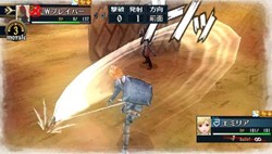 画像ギャラリー No.003のサムネイル画像 / 「戦場のヴァルキュリア2」にエミリアが！ 「ファンタシースターポータブル2」とのデータ連動キャンペーンを開催