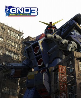 画像ギャラリー No.001のサムネイル画像 / 戦場でシャアやアムロ，カミーユに会える「大規模任務」が楽しみな，「ガンダムネットワークオペレーション3」開発＆運営スタッフインタビュー