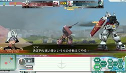 画像ギャラリー No.008のサムネイル画像 / 「GNO3」配信予定の追加シナリオを記念し，サイコガンダム型USBメモリタイプの「リニューアルプライス版パッケージ」を10月1日に発売