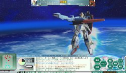 画像ギャラリー No.010のサムネイル画像 / 「GNO3」配信予定の追加シナリオを記念し，サイコガンダム型USBメモリタイプの「リニューアルプライス版パッケージ」を10月1日に発売