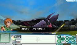 画像ギャラリー No.004のサムネイル画像 / 「GNO3」，“リニューアルプライス版パッケージ”が本日発売