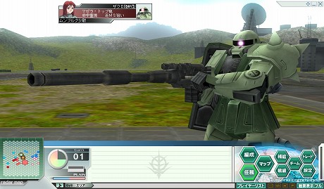 画像ギャラリー No.022のサムネイル画像 / 「ガンダムネットワークオペレーション3」，1月17日に過去最大規模となるアップデートを実施。ついに「編成カスタマイズ機能」が実装に