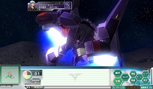 画像ギャラリー No.002のサムネイル画像 / 「GNO3」，第5クールより新たに“ガンダムMk-III”など3機体が製造可能に