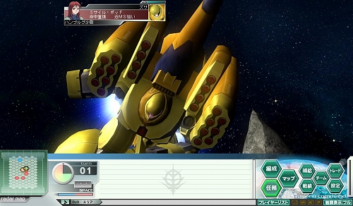 画像ギャラリー No.003のサムネイル画像 / 「GNO3」，第5クールより新たに“ガンダムMk-III”など3機体が製造可能に