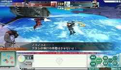 画像ギャラリー No.007のサムネイル画像 / 「GNO3」，第5クールより新たに“ガンダムMk-III”など3機体が製造可能に