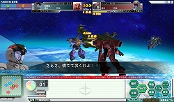 画像ギャラリー No.009のサムネイル画像 / 「GNO3」，第5クールより新たに“ガンダムMk-III”など3機体が製造可能に