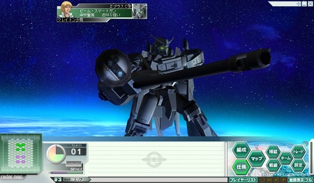 画像ギャラリー No.006のサムネイル画像 / 「ガンダムネットワークオペレーション3」，10日間無料で遊べる「無料体験ID」の配布がスタート。4Gamer読者枠は先着500名分