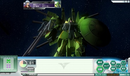 画像ギャラリー No.007のサムネイル画像 / 「ガンダムネットワークオペレーション3」，10日間無料で遊べる「無料体験ID」の配布がスタート。4Gamer読者枠は先着500名分