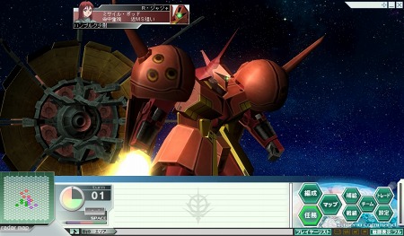 画像ギャラリー No.008のサムネイル画像 / 「ガンダムネットワークオペレーション3」，10日間無料で遊べる「無料体験ID」の配布がスタート。4Gamer読者枠は先着500名分