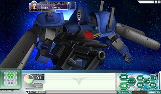画像ギャラリー No.013のサムネイル画像 / 「GNO3」第7クール,グリプス戦役編スタート。新たな6機が開発可能に