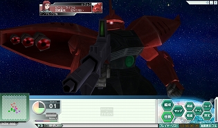 画像ギャラリー No.015のサムネイル画像 / 「GNO3」第7クール,グリプス戦役編スタート。新たな6機が開発可能に