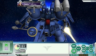 画像ギャラリー No.017のサムネイル画像 / 「GNO3」第7クール,グリプス戦役編スタート。新たな6機が開発可能に