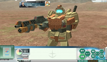 画像ギャラリー No.001のサムネイル画像 / 「GNO3」，第8クールが10月17日に開戦。新登場のモビルスーツ4種公開